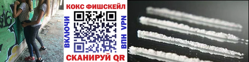 Сколько стоит Рыльск Псилоцибиновые грибы Мефедрон Амфетамин МАРИХУАНА Alpha PVP