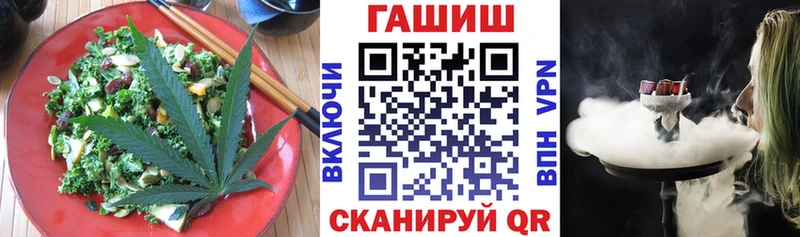где можно купить   Рыльск  кракен ONION  Cannafood конопля 