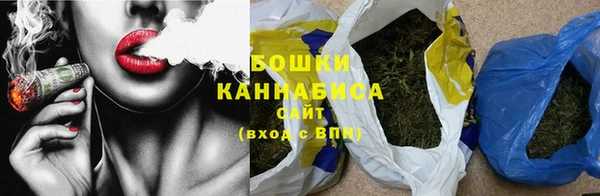 кокаин перу Балабаново
