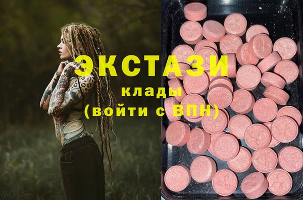 кокаин перу Балабаново