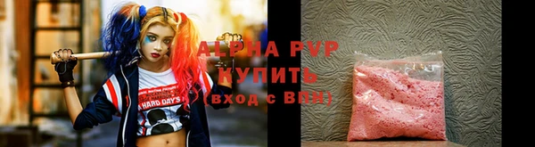 кокаин перу Балабаново
