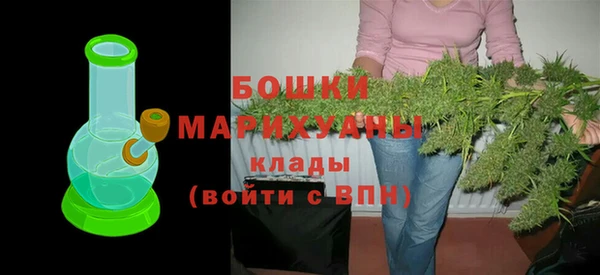 кокаин перу Балабаново
