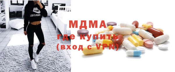 кокаин перу Балабаново