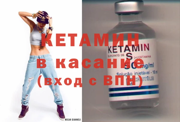 кокаин перу Балабаново
