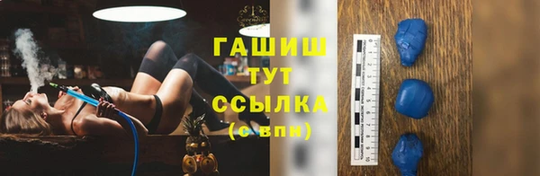 кокаин перу Балабаново