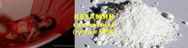 кокаин перу Балабаново