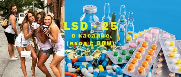 Альфа ПВП Балахна