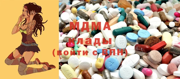 Альфа ПВП Балахна