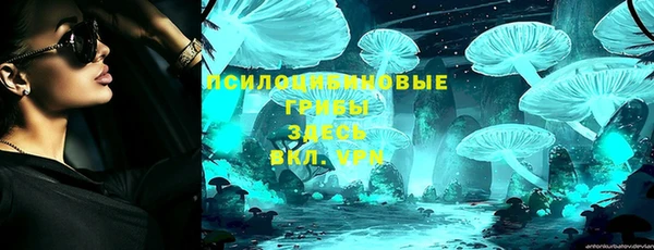 кокаин перу Балабаново