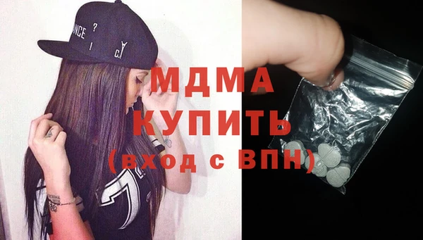 кокаин перу Балабаново