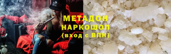 кокаин перу Балабаново
